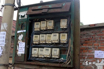 再見(jiàn),二商店(組圖)