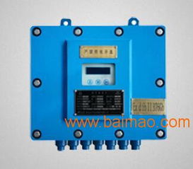 供應(yīng)匯中儀表超聲流量計(jì) 廠用隔爆兼本質(zhì)安全 價(jià)格面,供應(yīng)匯中儀表超聲流量計(jì) 廠用隔爆兼本質(zhì)安全 價(jià)格面生產(chǎn)廠家,供應(yīng)匯中儀表超聲流量計(jì) 廠用隔爆兼本質(zhì)安全 價(jià)格面價(jià)格