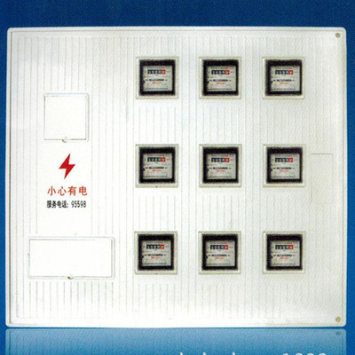 供應(yīng)【匯科】玻璃鋼表箱居民天然氣表箱動(dòng)力配電箱-景縣匯科商貿(mào) .