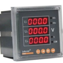 低壓測(cè)量?jī)x表價(jià)格 低壓測(cè)量?jī)x表公司 圖片 視頻