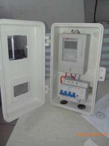 上海廠家插卡電表 北京廠家預(yù)付電表 磁卡電表直銷,上海廠家插卡電表 北京廠家預(yù)付電表 磁卡電表直銷生產(chǎn)廠家,上海廠家插卡電表 北京廠家預(yù)付電表 磁卡電表直銷價(jià)格