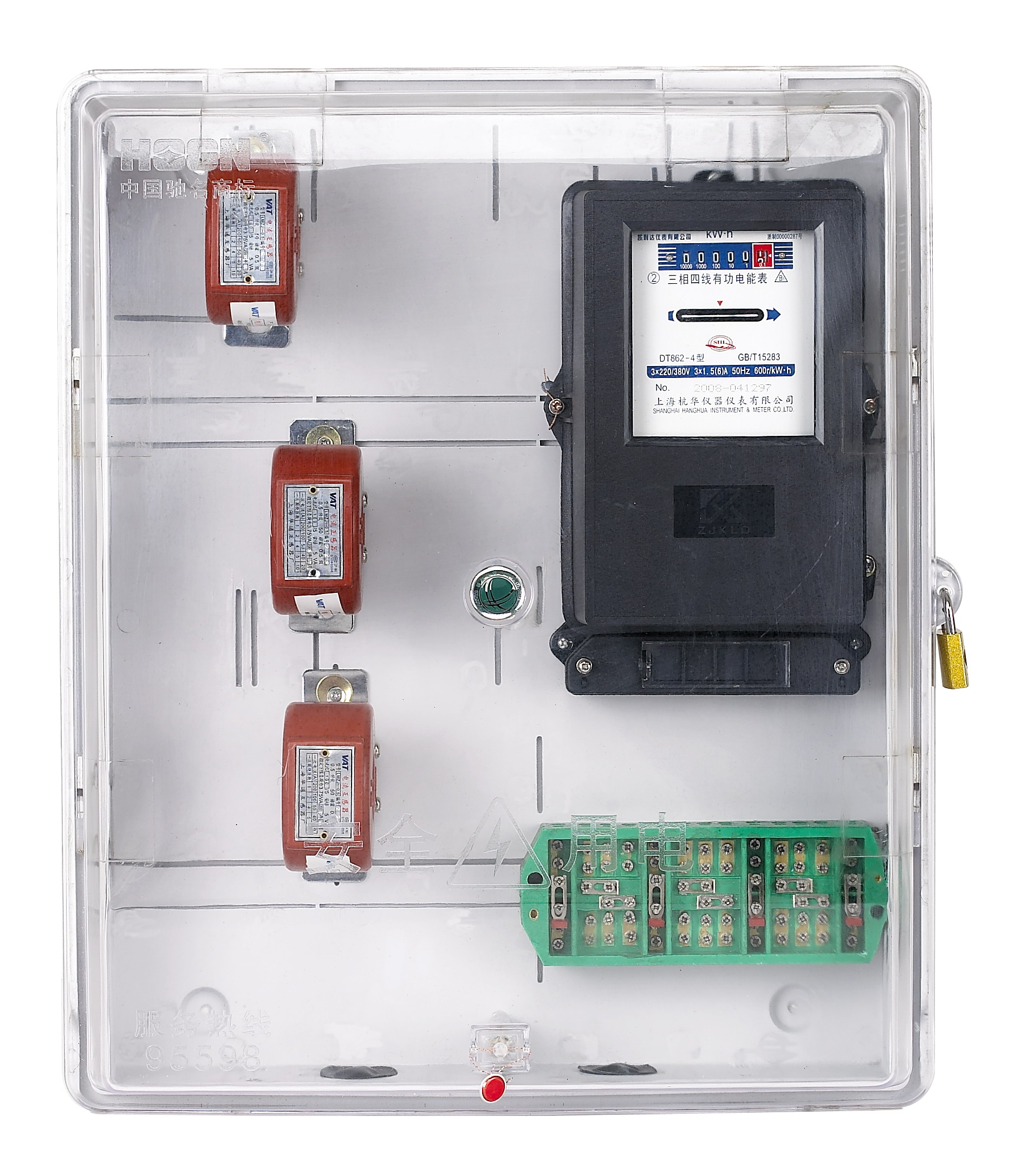 多種 三相CT式全透明電表箱_化工機械設備_輔助設備_包裝機械設備_產品庫_中國化工機械設備網
