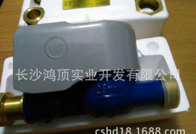 【湖南電力,IC卡水、電、氣一卡通,水表、電表一卡通(圖)】價格_廠家_圖片 -