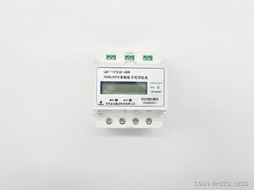 電表反向有功是否持續增加？解析與影響因素