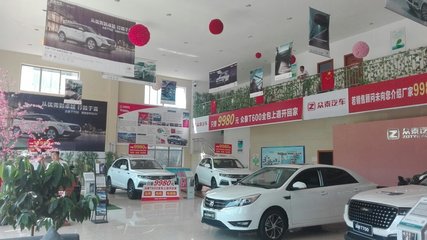 衡陽福海偉業(yè) 以卓越服務驅(qū)動汽車營銷新篇章
