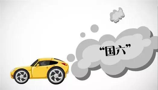 國六排放推遲，我們離車市復(fù)蘇還差什么？